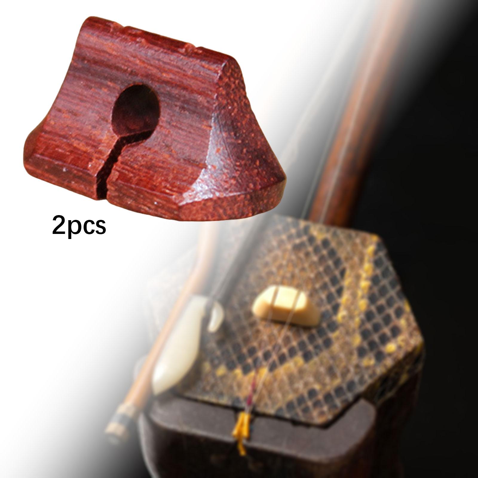 Erhu Violin Chinese - قطعتان من جسر الإرهو الصيني، قطع