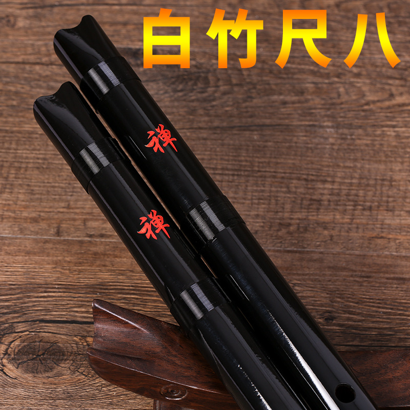 Musical Instrument Xiao - فلوت شاكوتشي ياباني أبيض من الخيزران