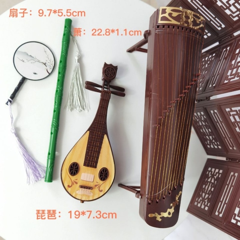 مروحة الشاشة الكلاسيكية Xiao G - مراجعة Musical Instrument Xiao وسعره